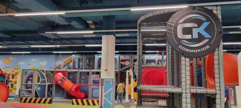 Serbia Family Entertainment Center Project